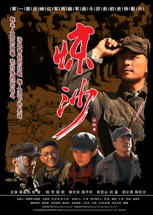 做个假的社会保障登记证多少钱